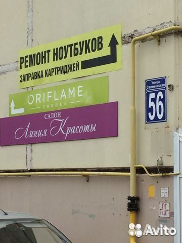 Заправка картриджей в течении 15 мин