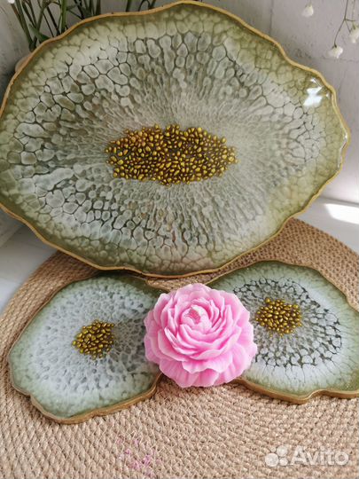 Набор для сервировки