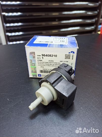 Клапан вентиляции топливного бака Chevrolet,Daewoo