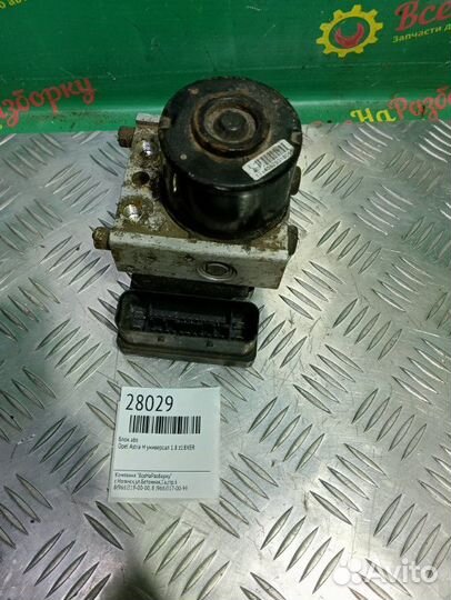 Блок ABS Opel Astra H универсал 1.8 Z18XER