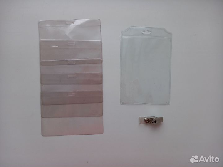 Бейдж горизонтальный 70х110 мм