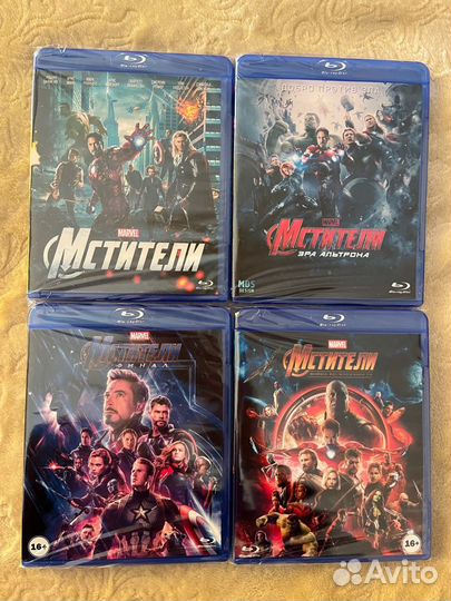 Мстители Blu-ray коллекция фильмов