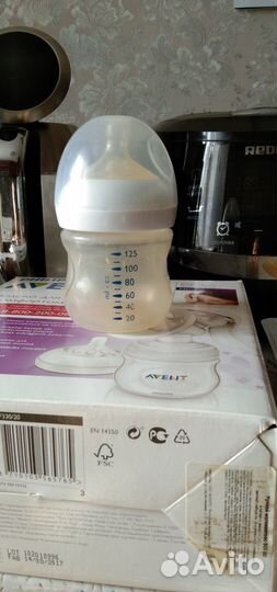 Молокоотсос ручной