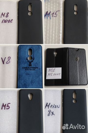 Чехлы для Смартфонов