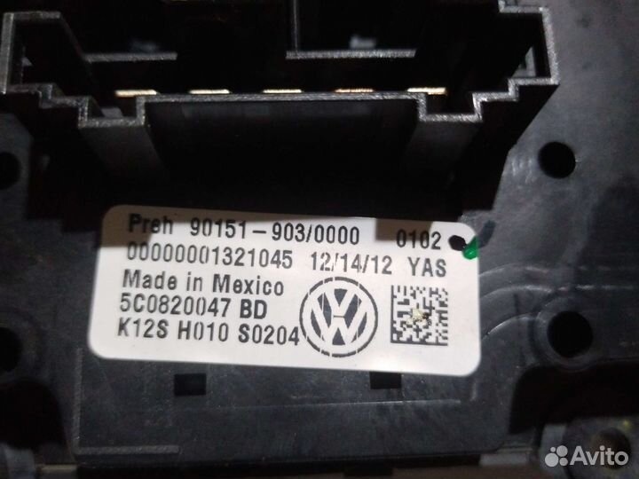 Блок управления печкой