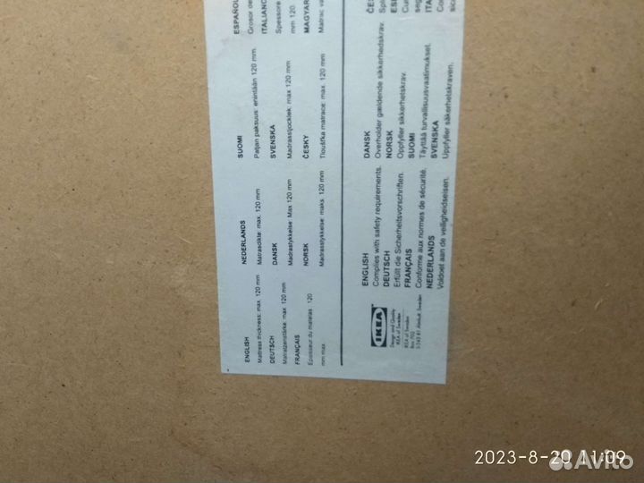 Кроватка детская IKEA