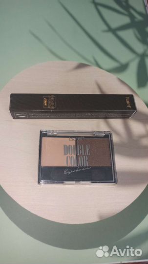 Ив роше парфюм и косметика