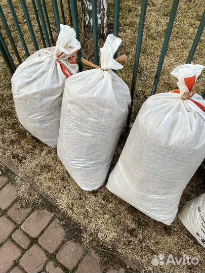 Органические удобрения