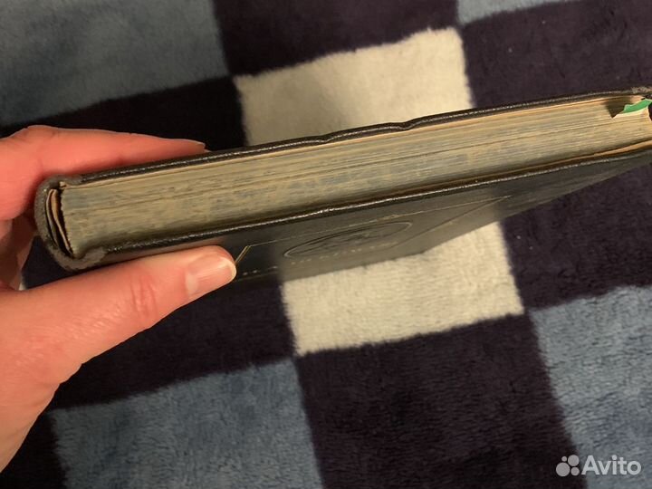 Некрасов 47 год