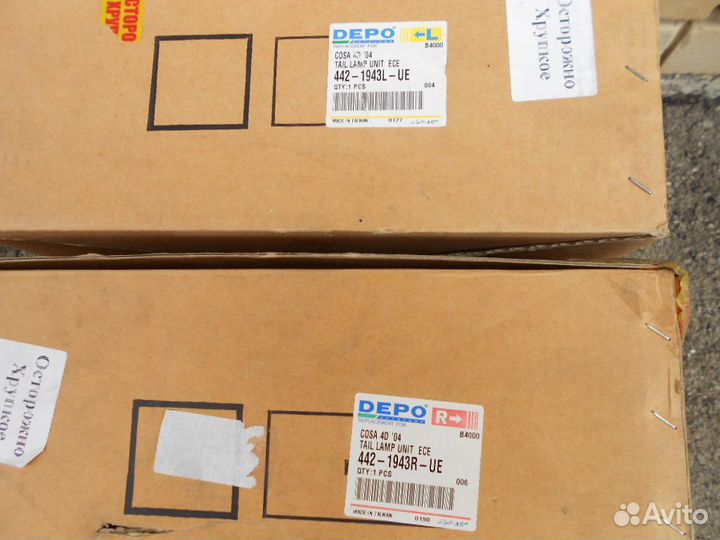 Chevrolet Corsa Фонари задние Новые