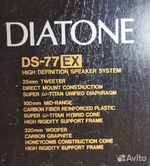 Гриль для акустики Diatone под восстановление