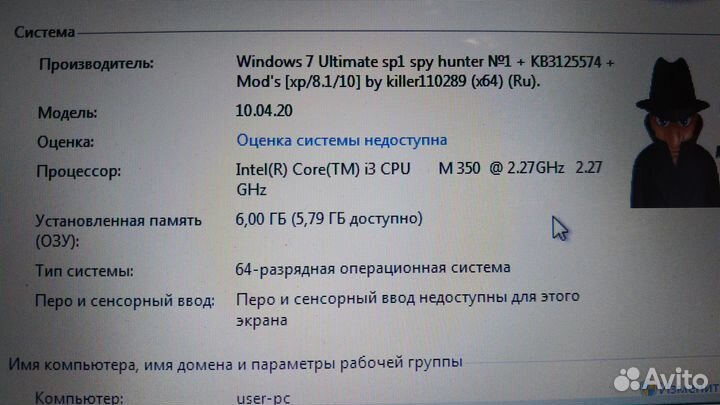 Игровой ноутбук asus Core i3, 6 Гб DDR3 GeForce