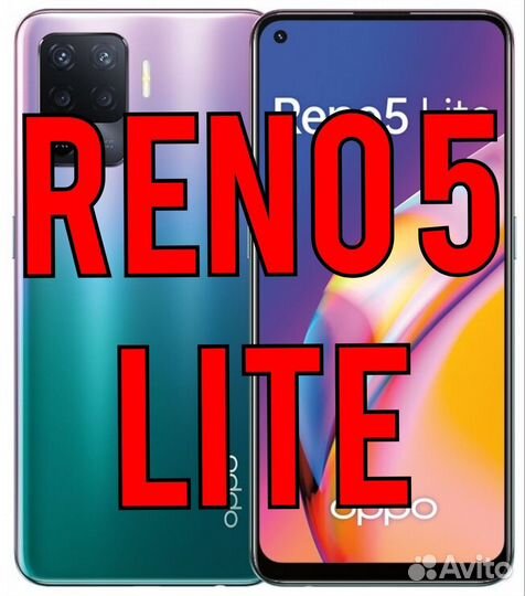 Гидрогелевая пленка Oppo Reno 5 lite
