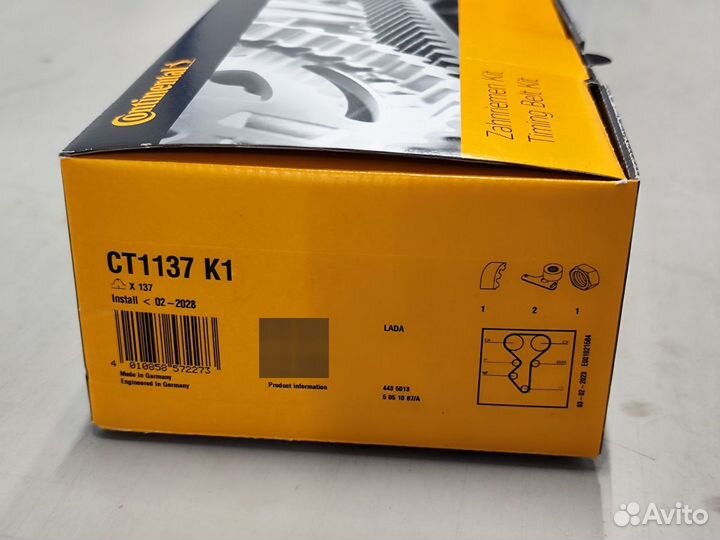 Комплект грм Contitech ct1137k1/ Gates k015631XS