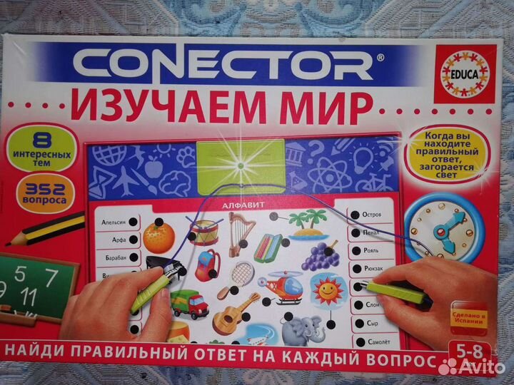 Игра электронная konnektor