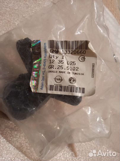 Датчик высоты дорожного просвета opel insignia