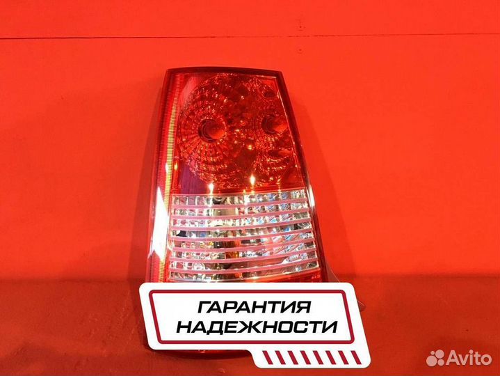 Фонарь для Kia Picanto 1 G4HG (Б/У)