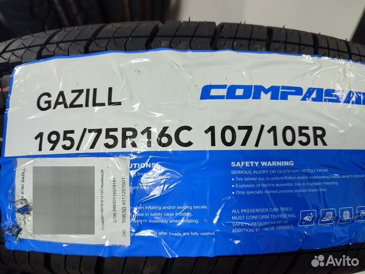 Compasal GAZILL 195/75 R16C