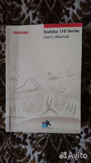 Toshiba 110 Series. User's Manual