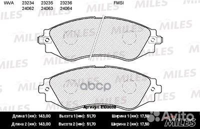 Колодки тормозные chevrolet lanos/lacetti/rezzo
