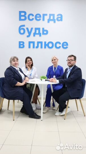 Специалист по недвижимости