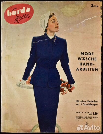 Журналы burda moden