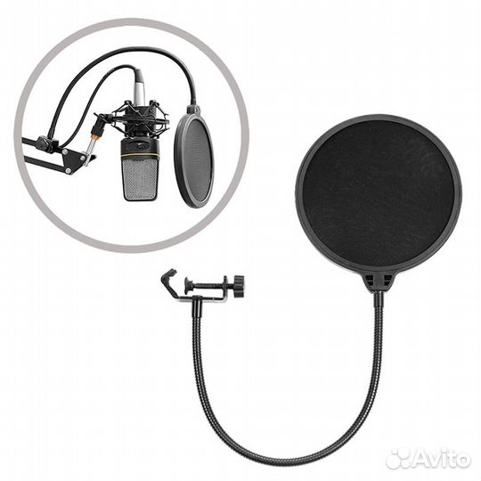 Пантограф для микрофона, паук, поп фильтр, новые