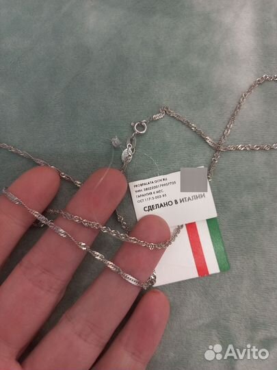 Серебряное кольцо Италия
