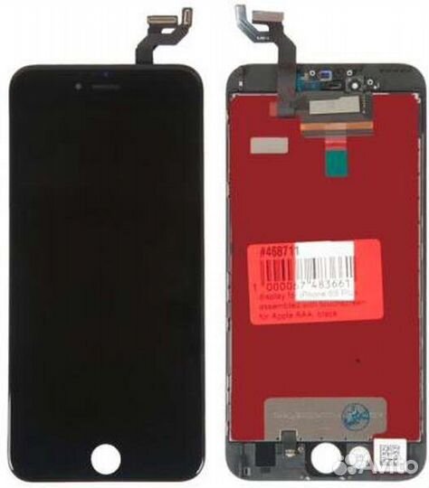 Дисплей для iPhone 6S Plus Черный