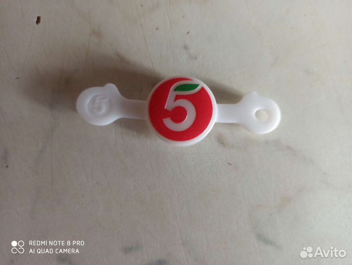 Бравлы пятерочка