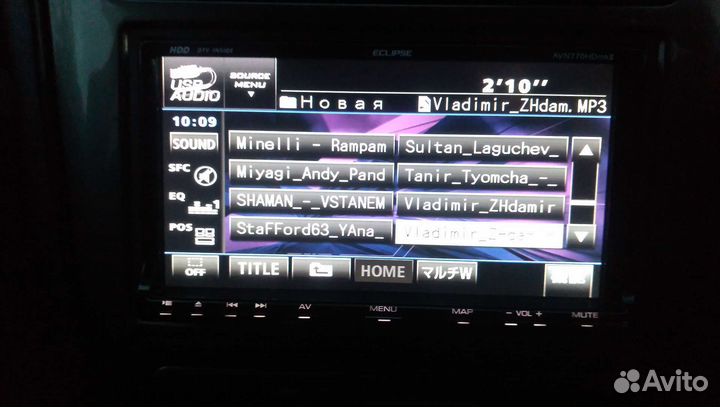 Автомагнитолы 2 din