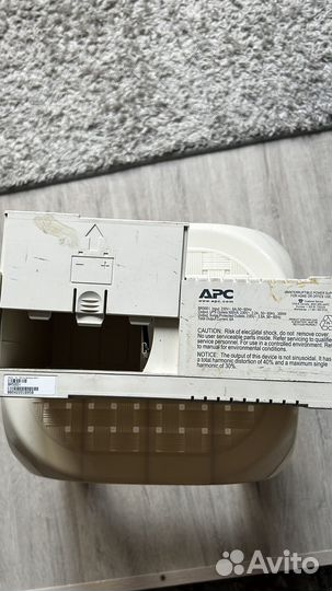 Ибп ARS back-UPS RS 500