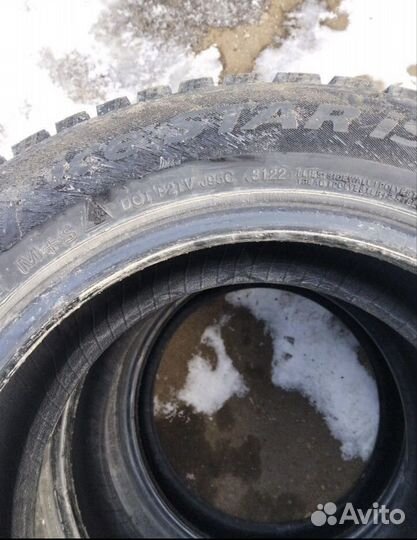 Landsail Ice Star IS33 175/65 R14 32G