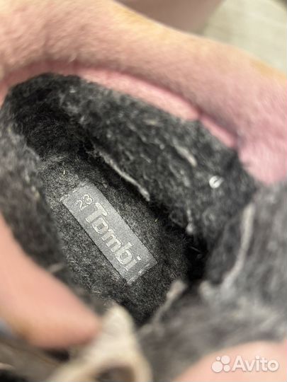 Ботинки демисезонные 23 размер