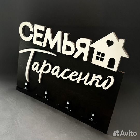 Лазерная резка и гравировка