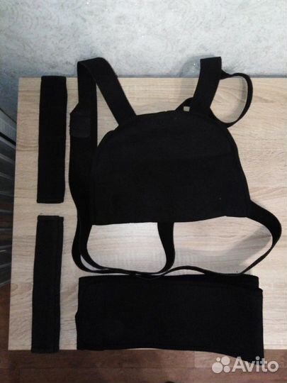 Бандаж для плечевого сустава и предплечия