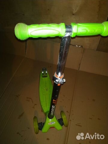 Самокат детский трехколесный складной