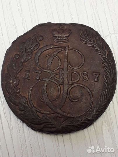 5 коп 1767,1787 ем - легковесы