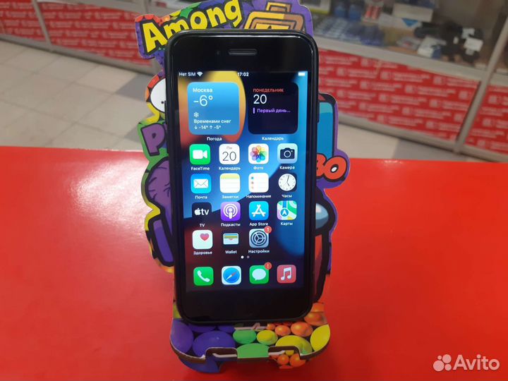 Apple iPhone 7