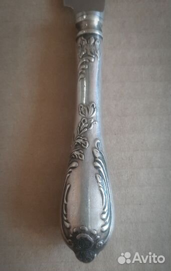 Ножи столовые нержавейка СССР