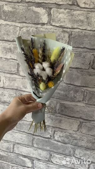 Букет из сухоцветов