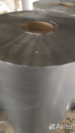 Фольга кашированная