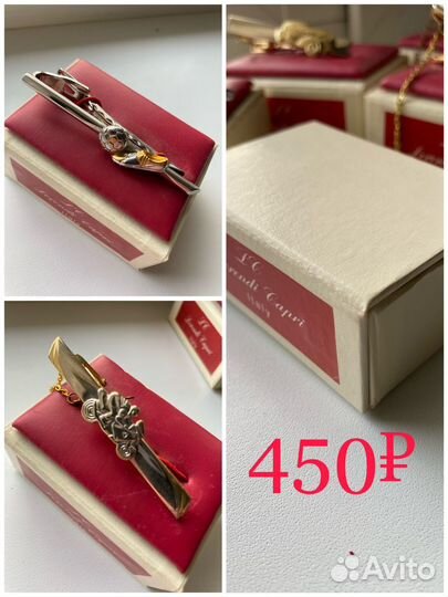 Зажим, заколка для галстука