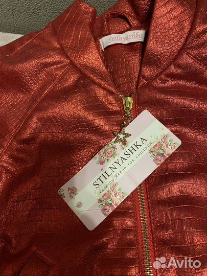 Вещи пакетом на девочку 116 брендовые