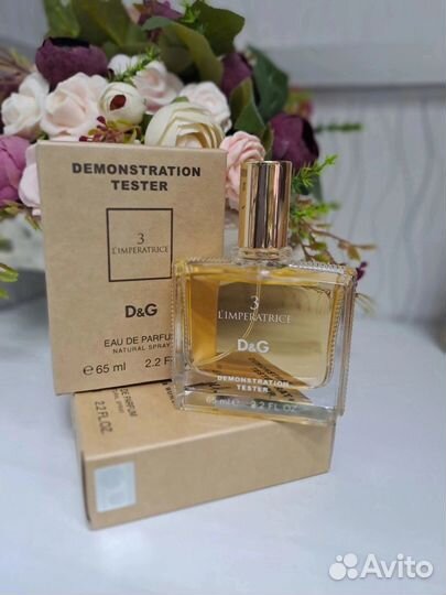 Dolce & Gabbana 3 Limperatrice