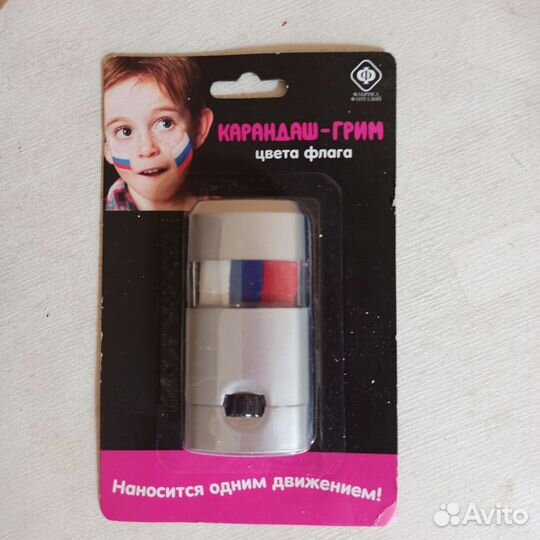 Карандаш-грим цвета флага