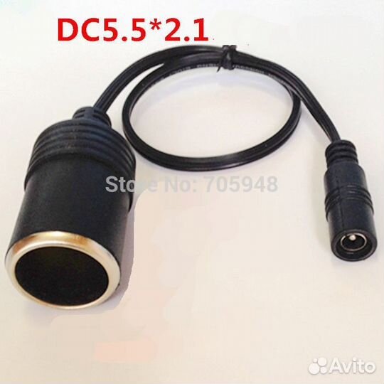 Гнездо прикуривателя