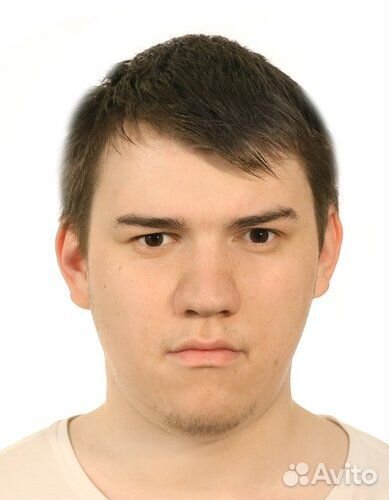 Универсал(студент)