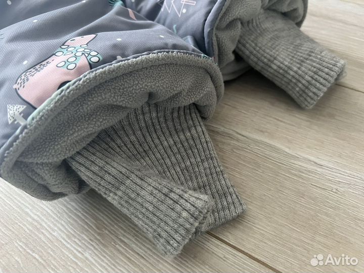 Муфта для коляски