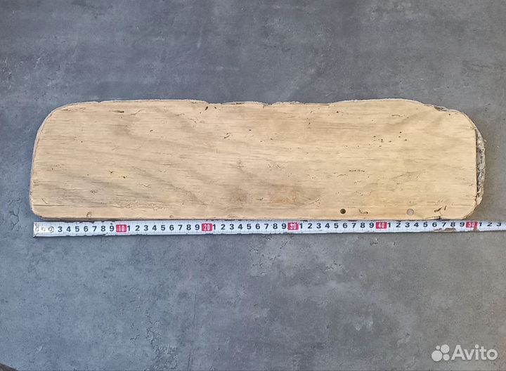 Коряга дрифтвуд